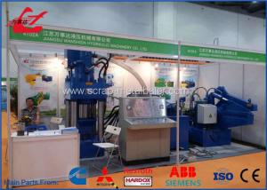 China Cast Iron Sawdust Briquette Machine , Metal Briquetting Press Machine PLC Control Y83-3150 on sale