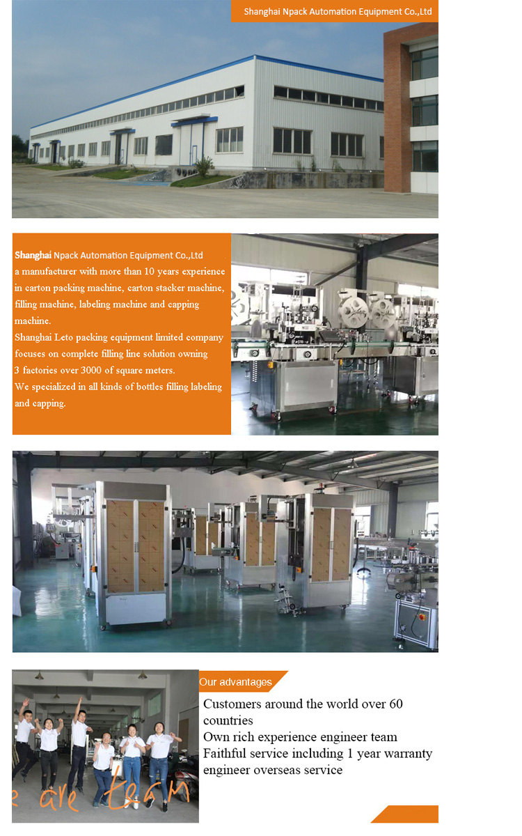 Touch Screen Automatic Oil Filling Machine Filling Speed Adjustable