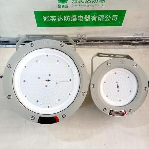Flat Explosion Proof Led High Bay Lights 5000k ATEX Waterproof 120W Ip66