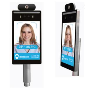 Best Body Temperature IR 1280 X 960 Facial Recognition Access Control wholesale