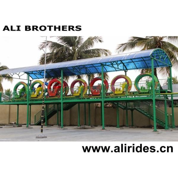 UFO Cycle amusement park rides