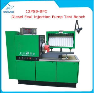 Best 12PSB-BFC low price digital display type BOSCH diesel fuel injection pump test bench wholesale