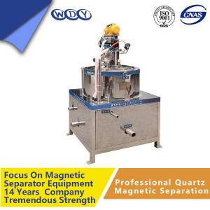 Best fine magnetic separator , aluminium separator , ore dressing manchine wholesale