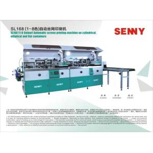 Best OEM Pharmaceutical Silk Screen Printing Machine For Cylindrical Containers wholesale