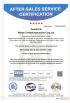 Wuhan Corrtest Instruments Corp., Ltd. Certifications