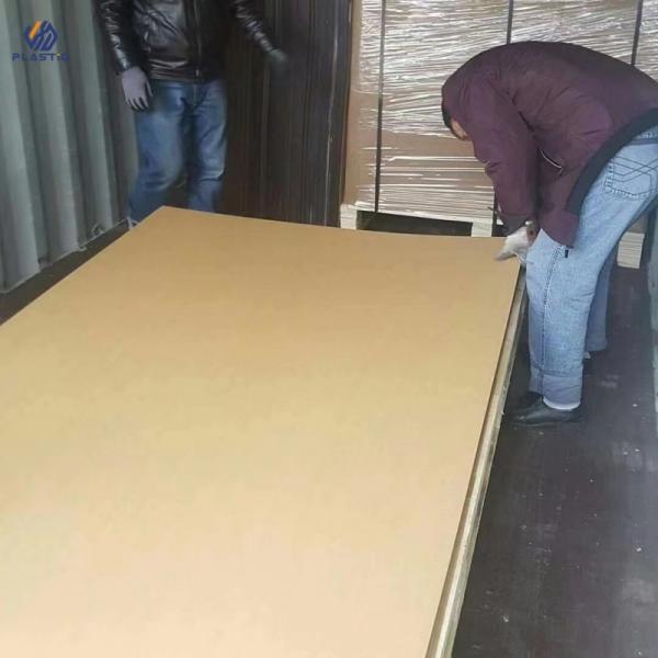 No Fade Coloured Cast Acrylic Sheet High Scratch Resistance 1250x1850mm 2050x3050mm