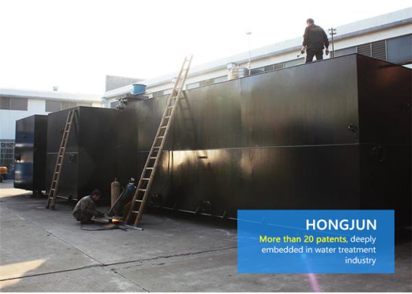 Cheap CS / SS Package Wastewater Treatment Plant , Residential Sewage Treatment Systems for sale