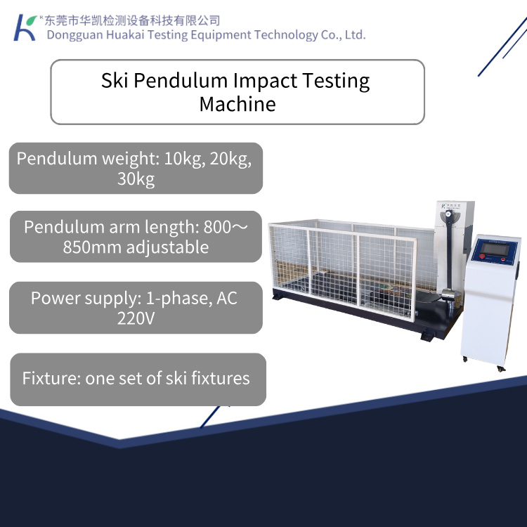 Factory-Direct PLC Touchscreen-Controlled Ski Pendulum Impact Testing Machine with Protection and Adjustable Pendulum Arm