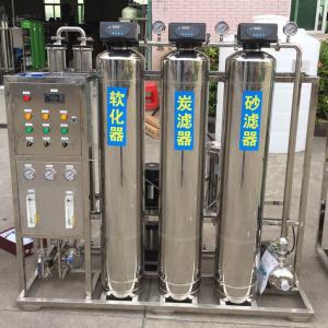 China 1000 Liters Per Hour Reverse Osmosis Water Treatment Plant Ro System 400gpd on sale