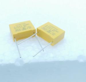 Best 10000MΩ Insulation Resistance X2 Safety Capacitor Radial Leads Negotiable Packaging wholesale