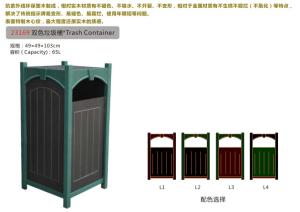 Best Trash Container wholesale