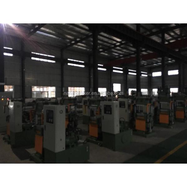5.5KW Rubber Vulcanizing Hot Press For Your Production Needs