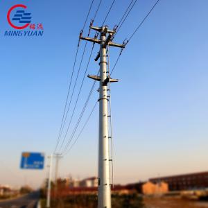 Best Tubular Communication And Transmission Tower Steel Tubular Pole Antenna Tower Suppliers wholesale