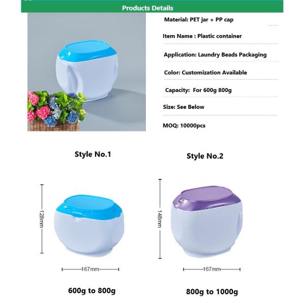 800G Plastic Washing Powder Storage Box PP Laundry Beads Container