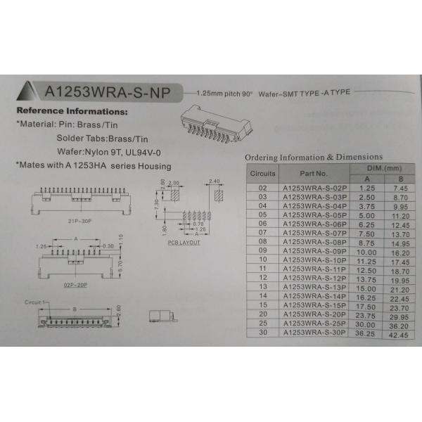 1.25mm Pitch right angle Wafer Connector, DF14 wire connector, side entry type shrouded header