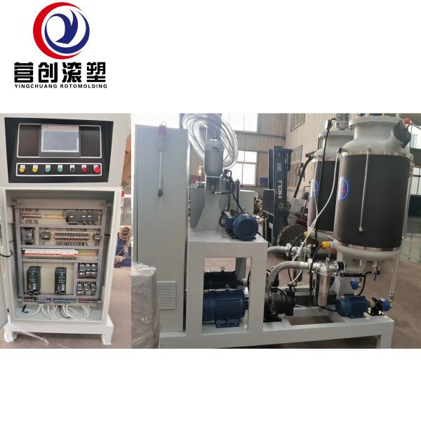 Cheap Automatic PU Foaming Machine With Precise Temperature Plastic Auxiliary Equipment for sale