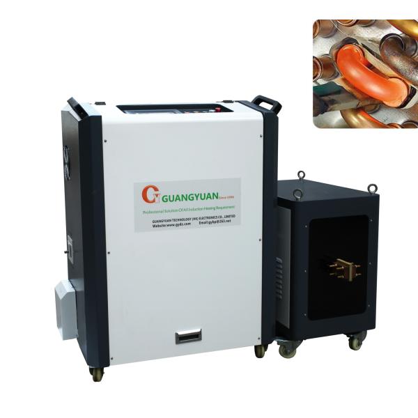 induction heating machine