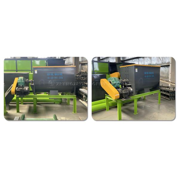Automatic NPK Fertilizer Mixing Machine 380V Horizontal Blender