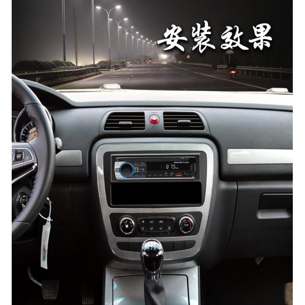 Creatall In-Stock Car MP3 Player with BT Wireless Connection USB Interface FM Radio-New Cross-Border Product