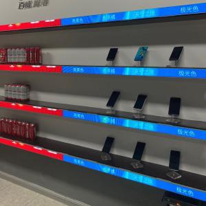 Long Narrow Shelf Advertising Screen Stretch Bar Led Display Digital Signage P1.25