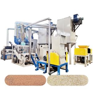 Automatic Machine For Separating Metal And Resin In Phone Computer Boards