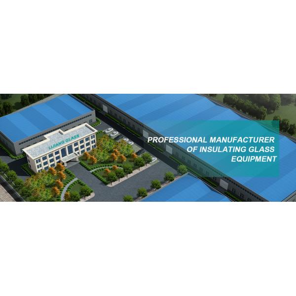 Fully Automatic Aluminum Bending Machine For Glass Processing