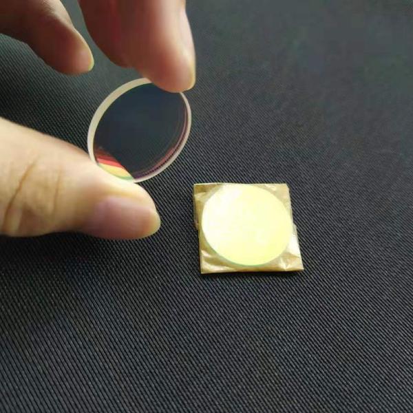 JGS1 Quartz 40*3mm Optics Mirror Laser Beam Combiner