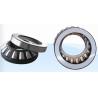 29232 Chrome Steel High Speed Thrust Bearing , Radial Water Pump Low Friction Bearing for sale