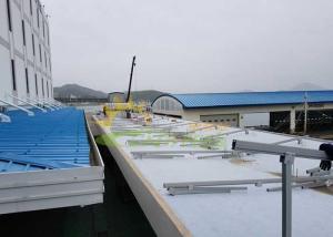 Best 1200mm Metal Roof Solar Mounting Systems wholesale