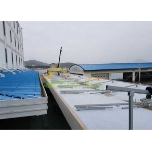 Best 1200mm Metal Roof Solar Mounting Systems 5°～45° wholesale