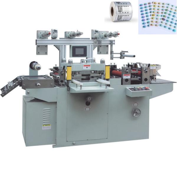 High Speed Flat Bed Die Cutting Machine 160 time/min 380V / 220v