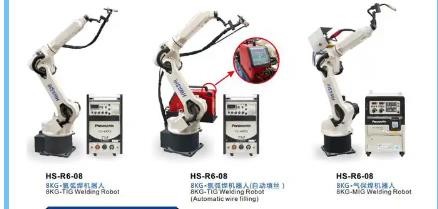 Welding Robot Positioner Automated Welding Positioner Welding Fully Automatic
