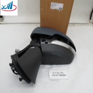 Best Yutong Bus Parts Reverse Rearview Mirror CN1517682BD wholesale