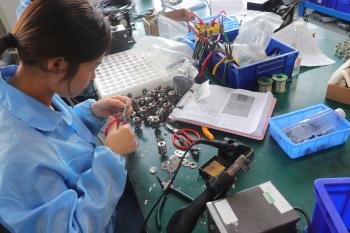 Hefei WNK Smart Technology Co.,Ltd