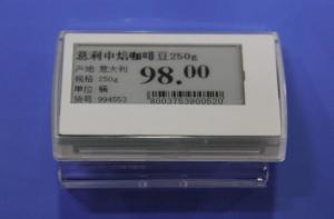 Best 2.8 inch electronic e-paper digital price tag label for supermarket wholesale