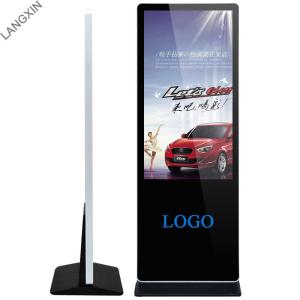 Best Lobby Floor Standing Interactive Digital Signage Display Customized Logo wholesale