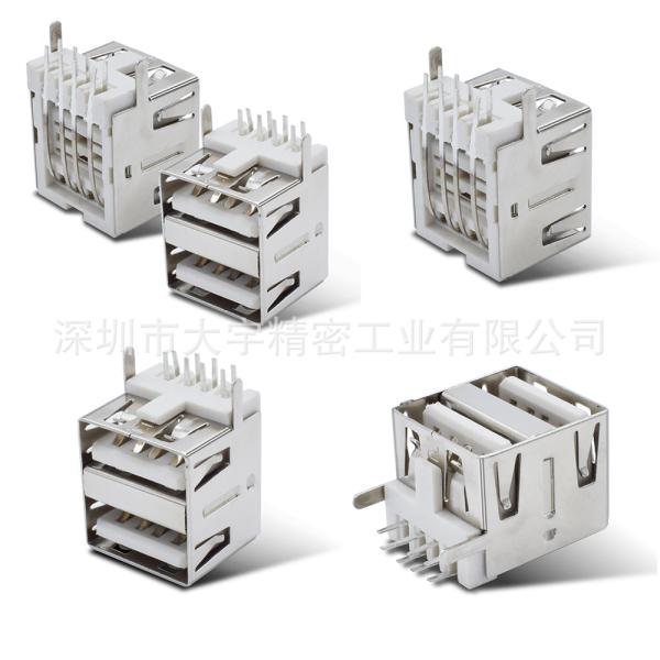 Durable Dual Row USB A Female Connector 2.0 Jack For Power Bank