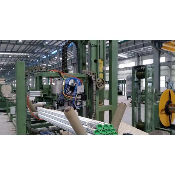 Mechanical Erw Pipe Packing Machine