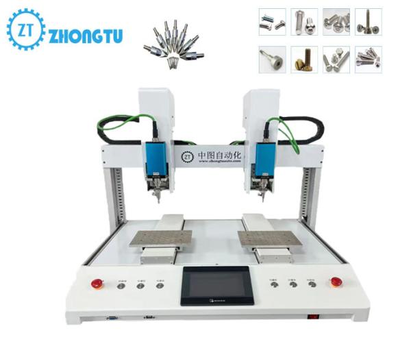 Cheap Automatic Screw Locking Machine Multi-Tool Head with Touch Screen Display and 1000 Program Storage for sale
