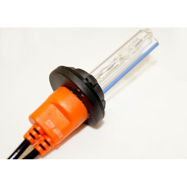 5259--3rd Generation HID bulb