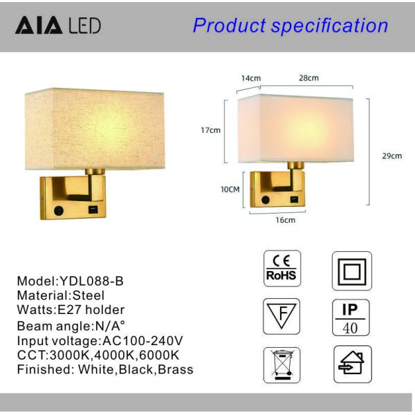 USB hotel bedside lamp bedroom bedhead wall lamp indoor fabric shade modern reading light wall lamp interior