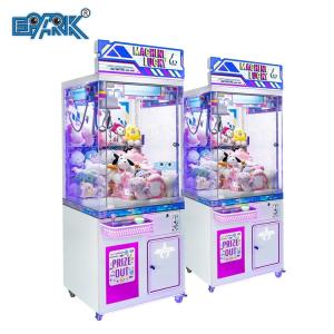 Arcade Machine Manufacturer Customized Gift Game Machine Coin Operation Claw Machine