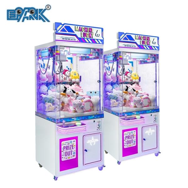 Cheap Arcade Machine Manufacturer Customized Gift Game Machine Coin Operation Claw Machine for sale