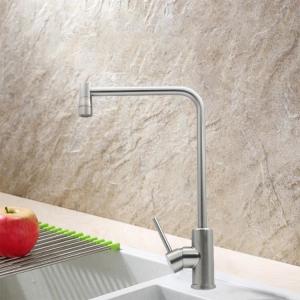China Modern Stainless Steel 360 Degree Rotatable Water Saver Faucet Kitchen Faucets for Sink on sale