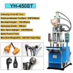 VERTICAL YH-550ST 55t Injection Molding Machine for Wire Harness Connector Cable