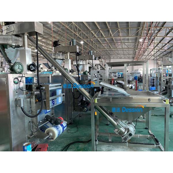 230L Screw Powder Elevator