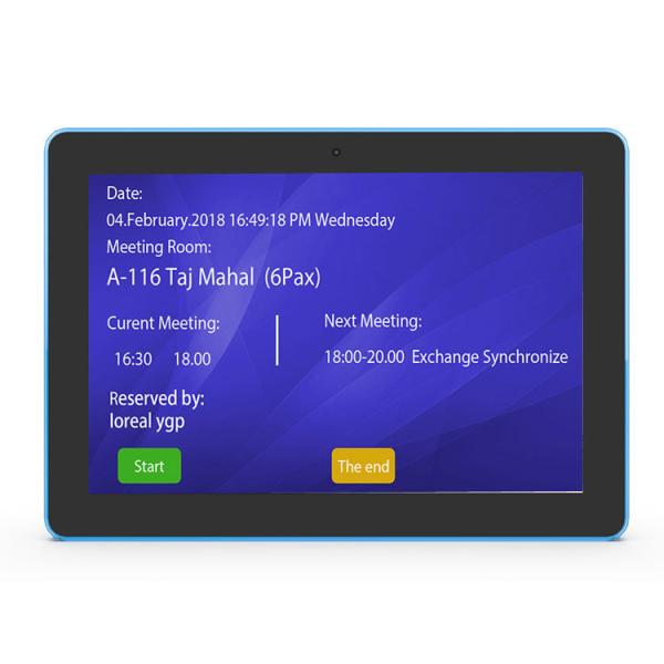 10.1 Inch POS PC front view showing display and bezel