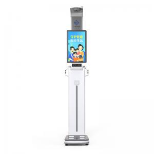 Best Lcd Accurate Body Weight And Height Fat Scale 2000 Kcal Face Recognition Touch Screen wholesale