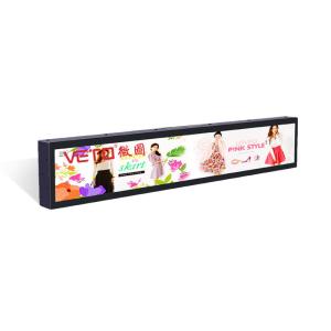 China Free CMS Software Android Stretched Bar LCD Display Indoor Shelf Advertising Screen on sale
