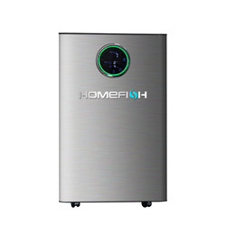 Homefish Air Scent Diffuser 90m2 Commercial Air Purifier 800m3/H